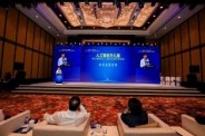 成功入選！騰訊優(yōu)圖兩項(xiàng)技術(shù)進(jìn)入《人工智能為兒童》項(xiàng)目成果案例！
