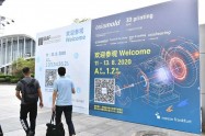 廣州國際工業(yè)自動化技術及裝備展覽會及廣州國際模具展于8月11日成功開幕 云集超過650個展商