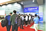 2018深圳國際電子展開幕：機器視覺主導(dǎo)工業(yè)機器人
