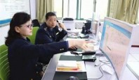 智能審核，眼控科技助力非現(xiàn)場違法審核精準(zhǔn)高效