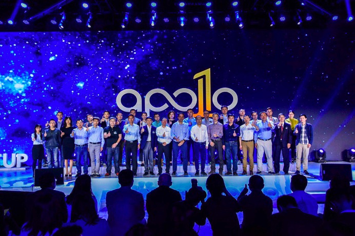百度Apollo 2.5發(fā)布 比亞迪加盟 平臺(tái)合作伙伴超100家