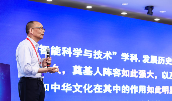 院士李德毅：講不清人工智能內(nèi)涵的人，都是瞎忽悠
