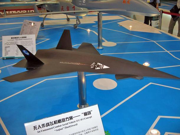 “暗箭”無(wú)人機(jī)亮相中航，美軍很抓狂：隱形加超音速，可能成噩夢(mèng)