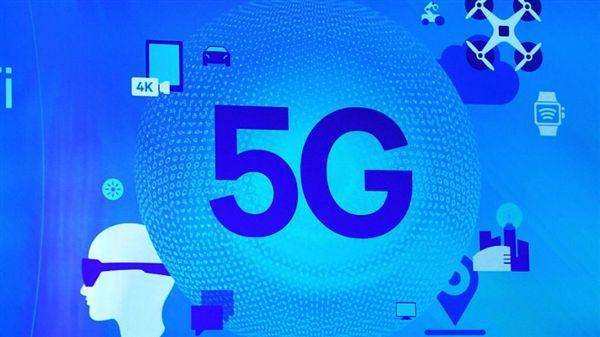國際5G標(biāo)準(zhǔn)出爐 應(yīng)用或成為5G下一階段發(fā)展瓶頸
