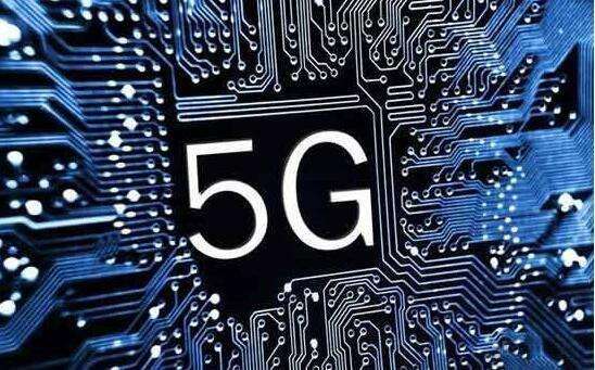 華為宣布完成5G研發(fā)試驗(yàn)第三階段NSA全部用例測試
