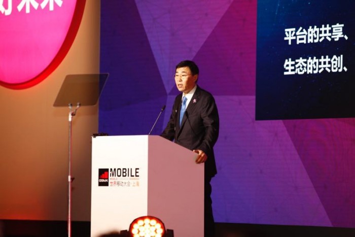 中國移動(dòng)尚冰：將建立5G創(chuàng)新基金 推動(dòng)5G關(guān)鍵技術(shù)研究