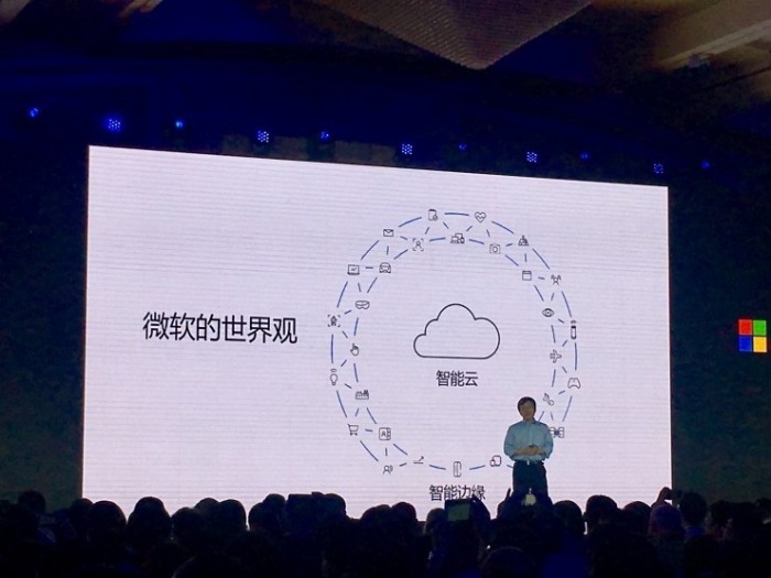 微軟人工智能系統(tǒng)聯(lián)合中心亮相 講述如何打造全棧AI平臺