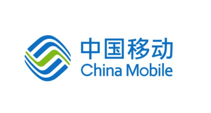 美政府拒絕中移動進入美國市場 稱威脅國家安全