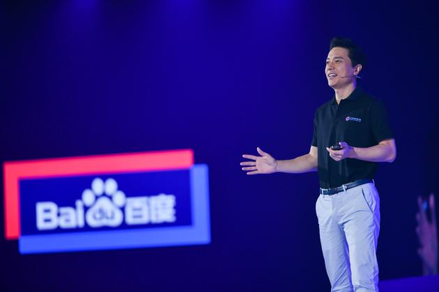 百度發(fā)布云端全功能AI芯片“昆侖” 李彥宏：全國首款