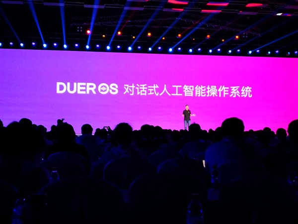 百度發(fā)布DuerOS 3.0對(duì)話式AI系統(tǒng)：讓藍(lán)牙設(shè)備具備對(duì)話能力