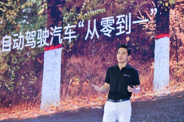 一文看懂百度AI開發(fā)者大會：無人車量產(chǎn) 昆侖芯片發(fā)布