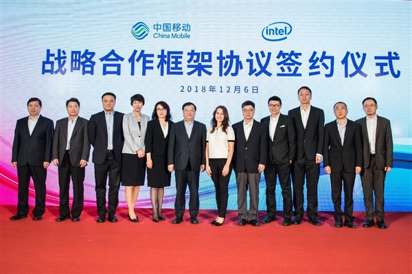 Intel攜手華為：率先打通2.6GHz頻段、SA架構(gòu)5G電話