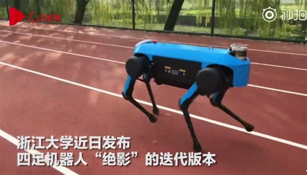 浙大四足機(jī)器人“絕影”新版發(fā)布：已學(xué)會(huì)跑步和上下臺(tái)階