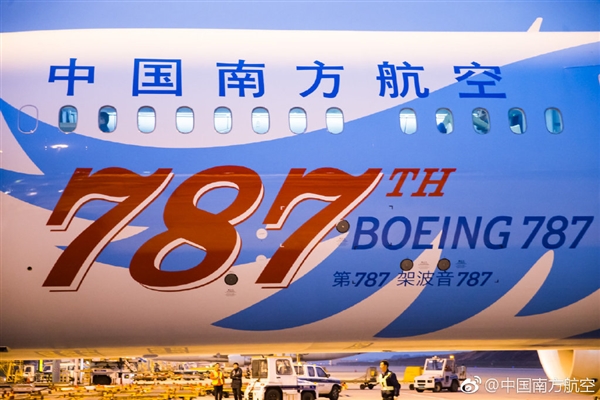 第787架波音787交付南航：成功落地廣州白云國際機場
