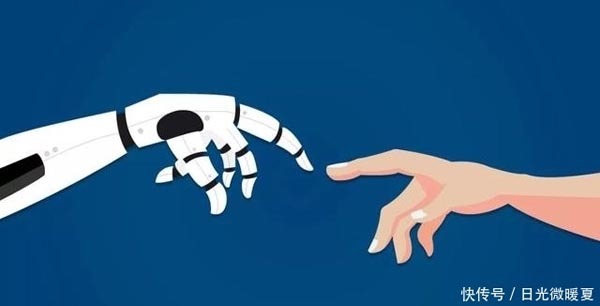 為什么說人工智能不是技術(shù)問題，而是社會研究問題？