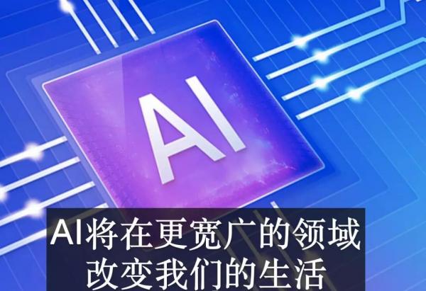 Gartner預(yù)測(cè)：2019年七大AI科技趨勢(shì)，百萬(wàn)行業(yè)將顛覆！