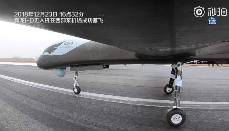 我國(guó)首款全復(fù)材多用途無(wú)人機(jī)翼龍I-D首飛成功