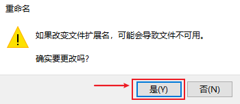 WPS20191102170236.png