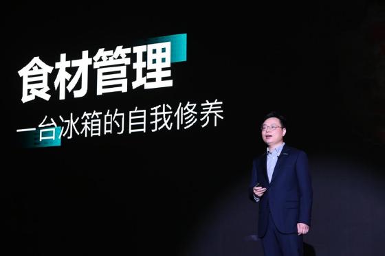海信馮濤：市面上的智能冰箱離真正“智能”還有很大距離