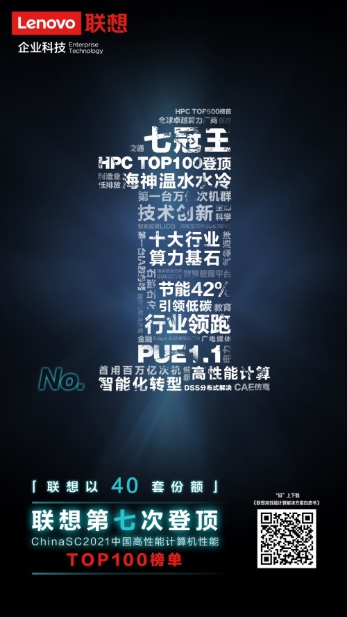 618e567d2f5b7.jpg