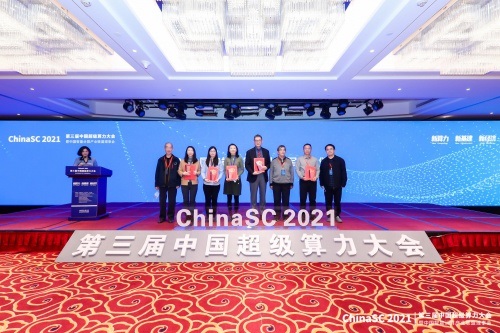 HPC TOP100 七冠王！聯(lián)想引領(lǐng)低碳未來(lái) 挑起大國(guó)算力擔(dān)當(dāng)