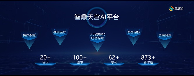 YLZ6379382283068886138399336.jpg