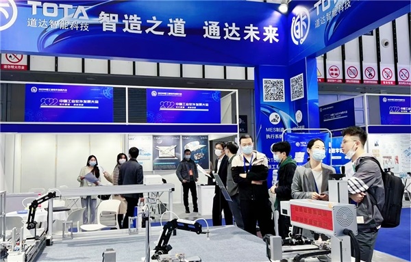 道達智能科技：深耕泛半導體智慧工廠 推進核心部件國產化