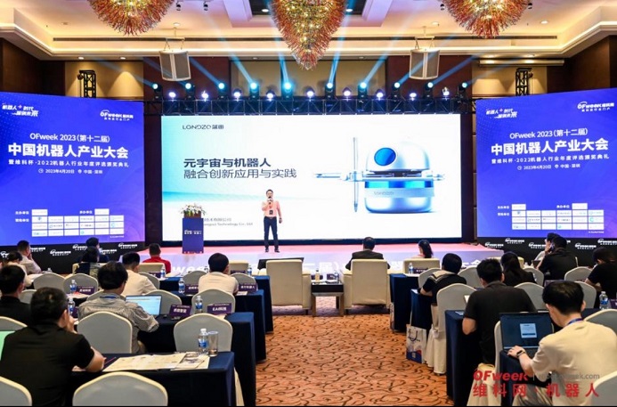 科技成就夢(mèng)想！藍(lán)宙科技勇做創(chuàng)新“先鋒者”