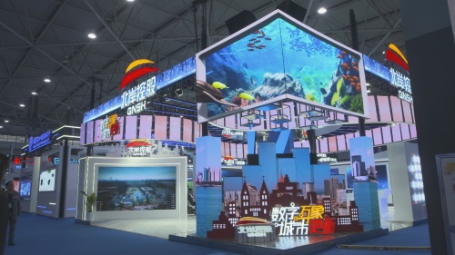 登場(chǎng)即控場(chǎng) | 北岸控股初次登臺(tái)2023數(shù)博會(huì)看點(diǎn)十足