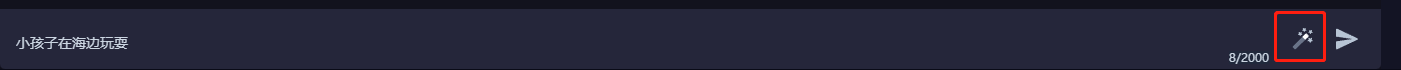 1689734463608_html_397386ff.png