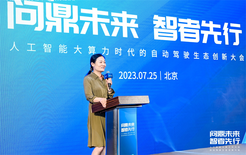 懂計算又懂智造！服務(wù)器品牌寧暢正式入局自動駕駛