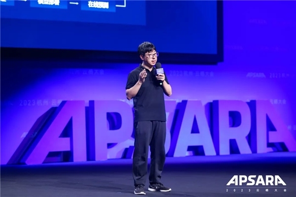 【云棲2023】林偉：大數(shù)據(jù)AI一體化的解讀