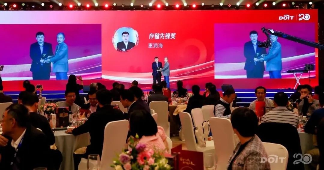 曙光推出AI大模型存儲解決方案