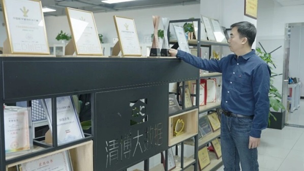 AI “智”決策 企業(yè)創(chuàng)“新”時代