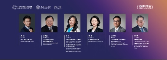 加速“人工智能+”總臺研究院主辦活動來啦