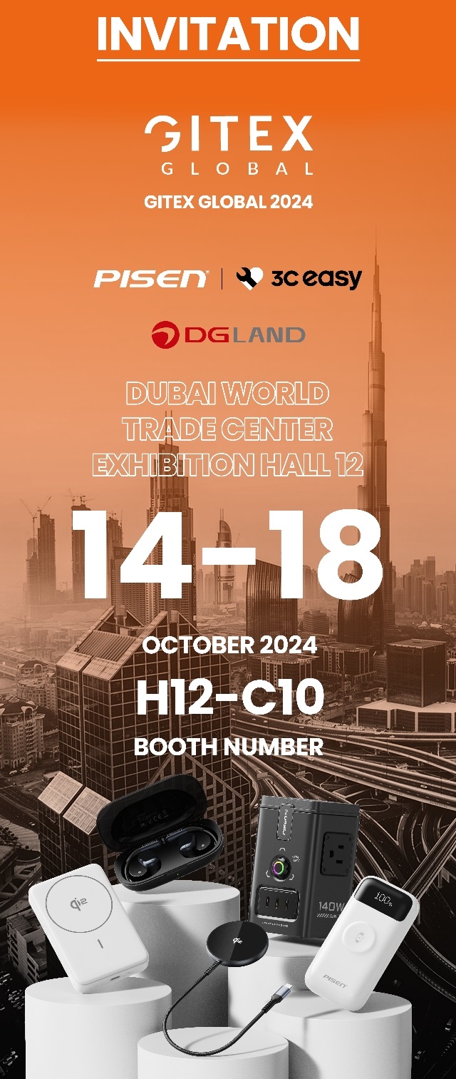 品勝閃耀 GITEX Global 2024：國民 3C 品牌在中東迪拜的卓越之旅