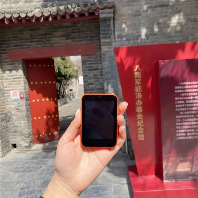 博問科技丨國內(nèi)首個！文史科學(xué)大模型迎新出發(fā)！