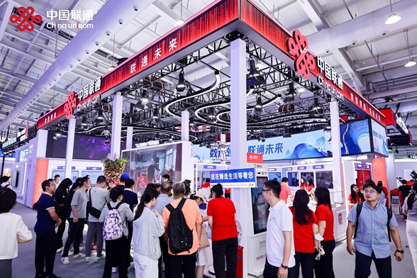 中國聯(lián)通亮相2025服貿(mào)會(huì)：“AI+”數(shù)智領(lǐng)航，共筑  全球數(shù)字新生態(tài)