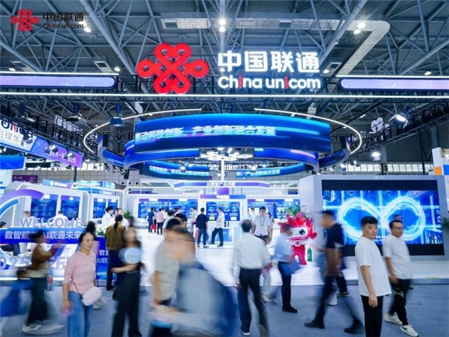 安徽聯(lián)通亮相世界制造業(yè)大會(huì)  盡顯數(shù)字新力量